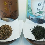 柳桜園茶舗