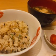 すざき町　食・心　旬ぎく