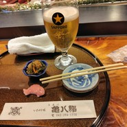 お通しと生ビール