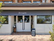 スイーツ&カフェ ドラジェ