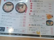 きてん