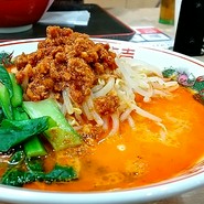 ひき肉とチンゲン菜の担々麺