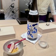 紀尾井町 三谷（キオイチョウ ミタニ）