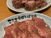 焼肉ここから 五反田店