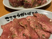 焼肉ここから 五反田店