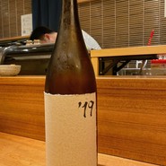 やきとり宮川　大手町店