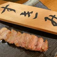 やきとり宮川　大手町店