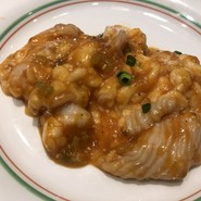 鶯谷園