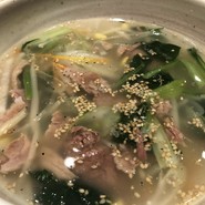 鶯谷園