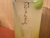 博多串焼き・野菜巻き工房 ごりょんさん 渋谷店