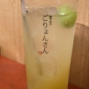 博多串焼き・野菜巻き工房 ごりょんさん 渋谷店