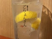 博多串焼き・野菜巻き工房 ごりょんさん 渋谷店