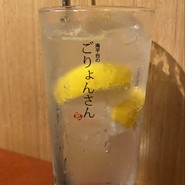 博多串焼き・野菜巻き工房 ごりょんさん 渋谷店