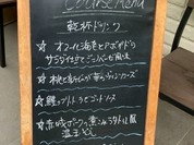 レストランラシェット