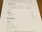 レストランラシェット