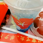 マクドナルド 田端駅前店