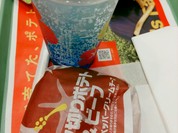 マクドナルド 田端駅前店