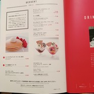 パークサイドダイナー （Parkside DINER）