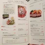 パークサイドダイナー （Parkside DINER）