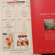 パークサイドダイナー （Parkside DINER）