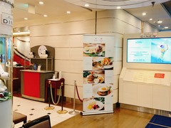 パークサイドダイナー （Parkside DINER）