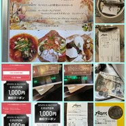 クレープリー・アルション