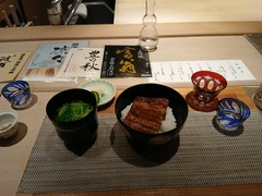 銀座ささ花