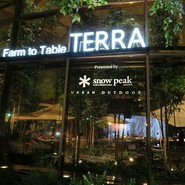 Farm to Table TERRA