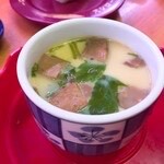 スシロー 和田山店