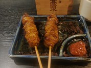 一の酉 川反店