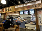 司食堂 ひろめ市場店