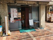東海一品香