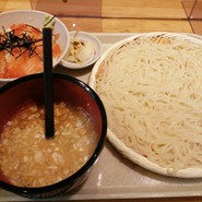 天茶屋 七蔵