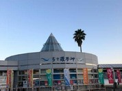 道の駅 多々羅しまなみ公園 フードコート
