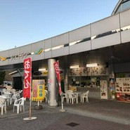 道の駅 多々羅しまなみ公園 フードコート