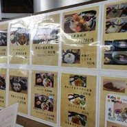 道の駅 多々羅しまなみ公園 フードコート