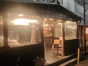 炭火串焼物語 SAKE