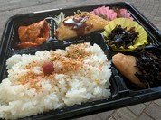 新川