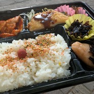 新川