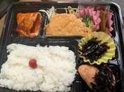新川