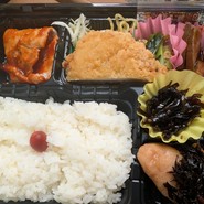 新川