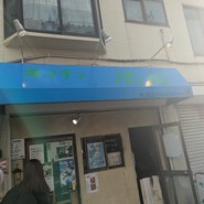 キッチン 南国