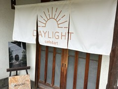 DAYLIGHT　cafe＆art