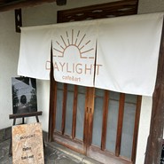 DAYLIGHT　cafe＆art