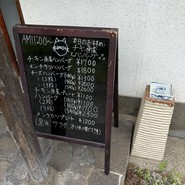 DAYLIGHT　cafe＆art