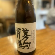 ふくばこ蕎麦店