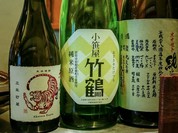 あかとら