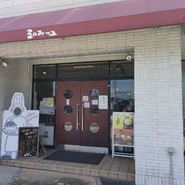ミルフィーユ