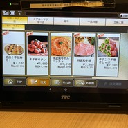和牛と旬野菜 おすすめ家 新宿東口店