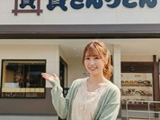 人気の資さんうどん足立鹿浜店！資さんうどん